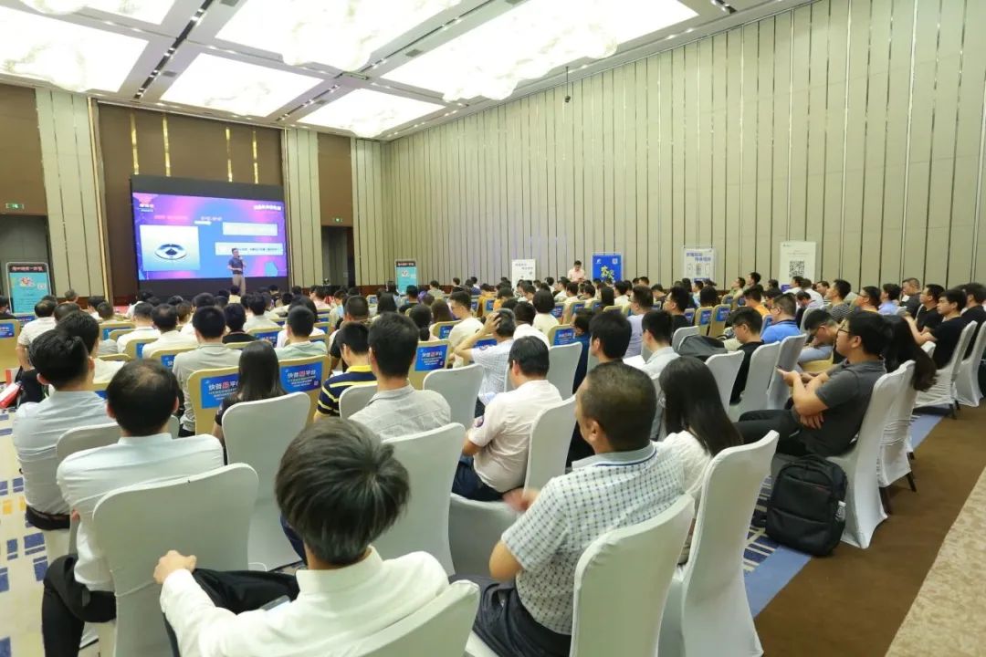 熱烈慶祝福建省信息技術(shù)咨詢服務(wù)行業(yè)協(xié)會(huì)成立四周年 砥礪前行，共繪數(shù)字新篇