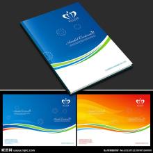 長沙市芙蓉區鑫海印刷廠 一站式印刷解決方案專家