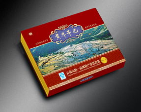 元陽(yáng)干巴禮盒 融合云南特色的專(zhuān)業(yè)禮品包裝解決方案
